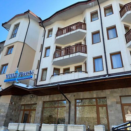 Forest Apartment/ Villa Park بوروفتس المظهر الخارجي الصورة