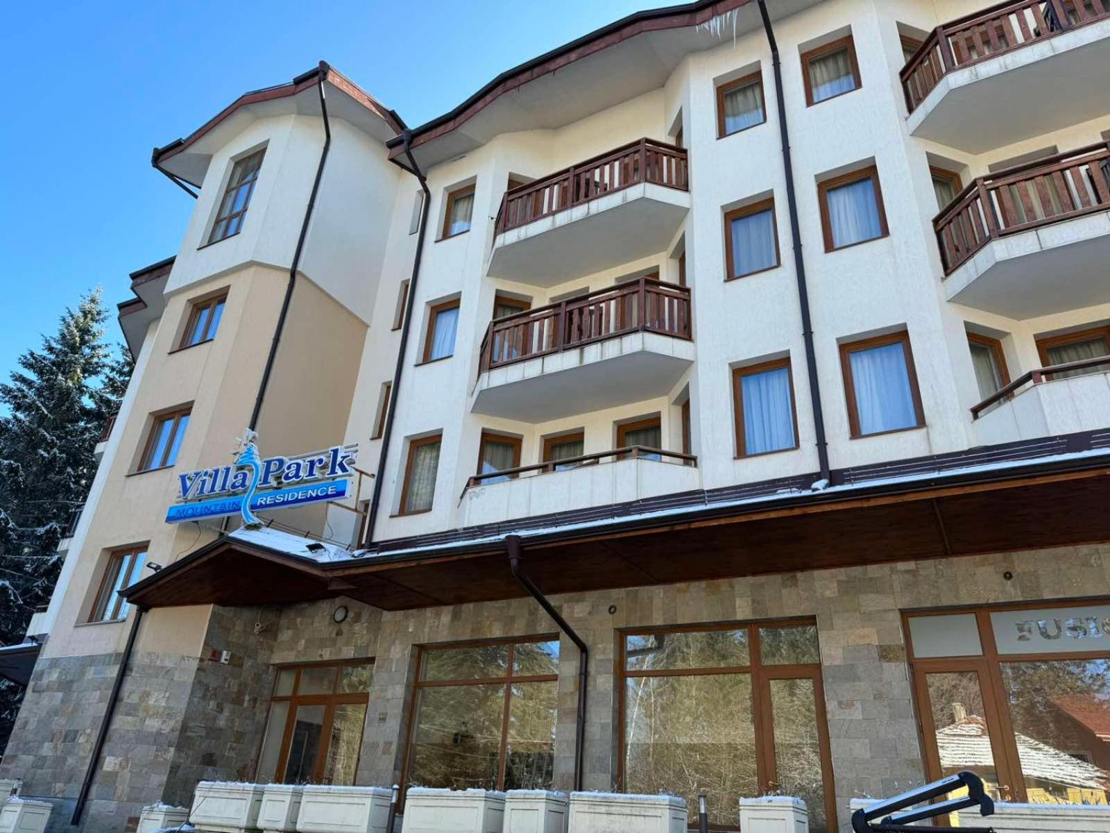 Forest Apartment/ Villa Park بوروفتس المظهر الخارجي الصورة